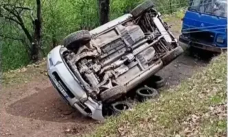 Жена пропадна в пропаст с автомобила си докато се прибира