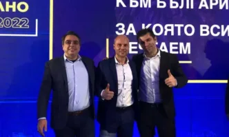 Димитър Ташев се маха от листата на Продължаваме промяна в