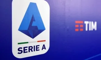 Футболната федерация в Италия не може да се разбере с правителството за рестарта на Серия А