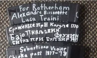 Надписи на български върху оръжията на атентатора от Нова Зеландия (СНИМКИ)