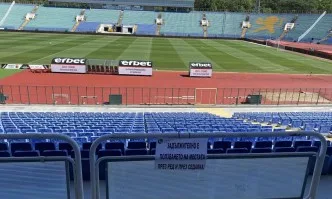 Фенове без билети няма да бъдат допускани до националния стадион за финала