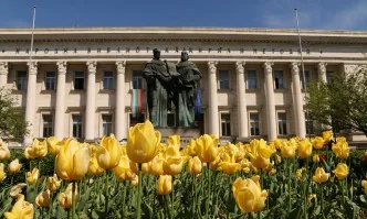 24 май – Денят на славянската писменост
