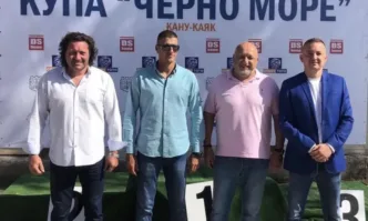 Дадохме старт на традиционната регата по кану каяк Купа Черно море