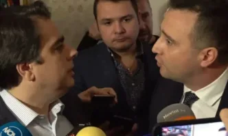 От Фейсбук профила на Виктор ДимчевЕй тъй кат стане Аферата с