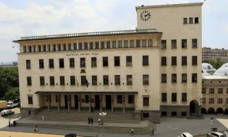 БНБ започва целева надзорна проверка в Българската банка за развитие