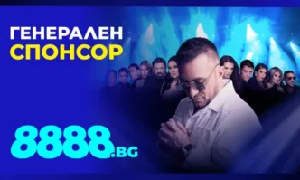 8888.bg става генерален спонсор на грандиозния концерт на Константин в Arena 8888 Sofia