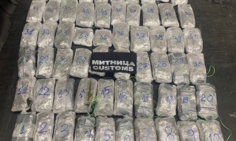 Митнически служители задържаха 17 035 кг марихуана в автомобил на МП