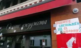 Бившият спецпрокурор Кирил Пейчинов който сега във Военно окръжната прокуратура в София