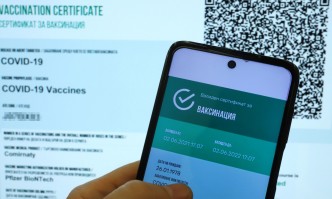 Две схеми за издаване на фалшиви сертификати разкри пловдивската полиция По