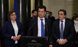 От няколко месеца насам държавата ни е изправена пред икономическа