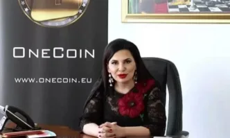 Българските прокурори съобщиха че са претърсили около 15 обекта в