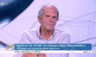 Този кадър остава в историята Повечето хора са страхливци виж