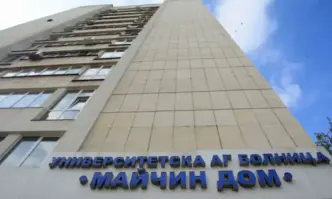 Национален синдикат Защита внася сигнали до главния прокурор срещу директора