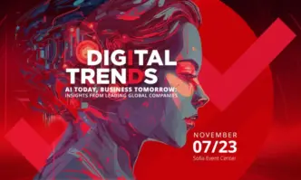 Тазгодишното издание ще бъде открито от министъра на финансите Асен