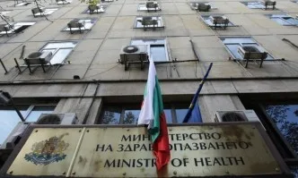 Евгени Григоров и Слави Пачалов са назначени на длъжността зам.-министър на здравеопазването