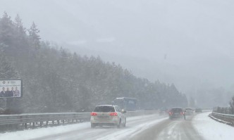 Истинска ледена пързалка е АМ Хемус сигнализираха до tribune bg възмутени