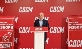 Според опозицията Ковачевски не е бил студент там а само