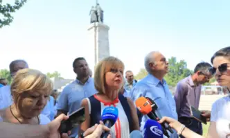 Коалиционният съвет на ЛЕВИЦАТА е взел решение да предложи на