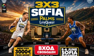 3х3 Sofia Open Palms LiteQuest: Световният 3х3 баскетбол пристига в София
