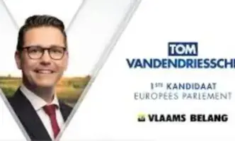 Meta компанията майка на Facebook трябва да плати над