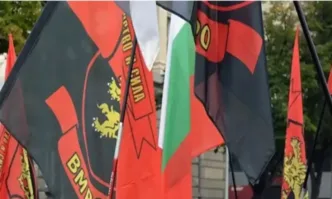 Защо мълчите Борисов Петков Василев Карадайъ Бойкикев Иванов Вие продадохте България