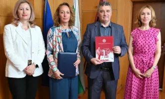 Българската банка за развитие ББР и Университетът за национално и