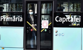 Считано от 20 декември 2021 г Румъния въвежда изискване пристигащите