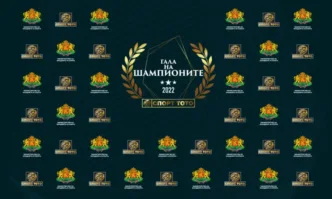 Министерството на младежта и спорта и Българският спортен тотализатор ще