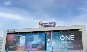 Пощенска банка: Българите все повече инвестират в пътувания и преживявания