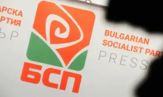 Българската социалистическа партия напомня че има решение на Националния съвет
