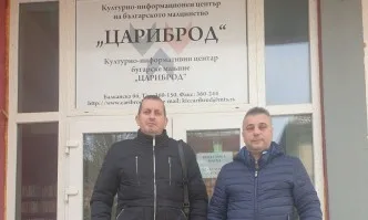 Юлиян Ангелов от ВМРО дари книги и помагала на българите в Цариброд