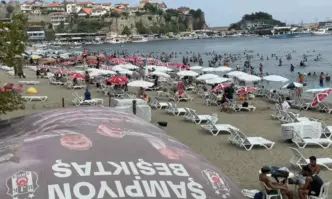 Две деца от България съответно по на 7 и на