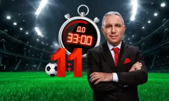 Възможностите за ранно изплащане на залози продължават да радват клиентите