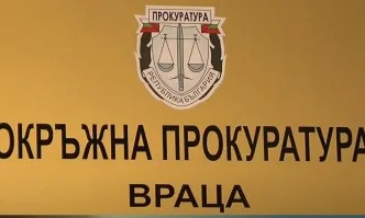 Владимир Сираков е новият окръжен прокурор на Враца