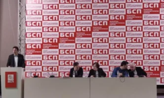 На свое заседание днес Националният съвет на Българската социалистическа партия