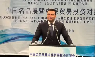 В размирното геополитическо време в което живеем кой ако не