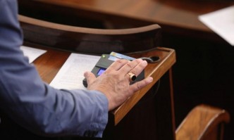 НС прие на второ четене промени в Закона за корпоративното