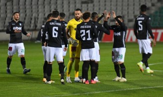 Акциите на Берое официално бяха обявени за продажба Това стана със