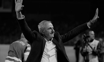 Инициативата на привържениците на Черно море за паметник на големия