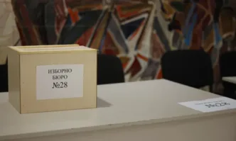 Гласуването за избор на председател на Българската социалистическа партия БСП