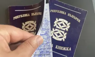 Кабинетът обяви нов пакет от данъчни закони Как ще ни