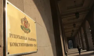 КС отмени решението на НС, задължаващо служебния кабинет да изготви пакет от мерки за скъпия газ