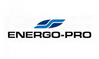 ЕНЕРГО-ПРО предупреждава клиентите за фишинг атаки от името на компанията