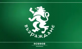 Той е за инвестиционните намерения на немска компания за изграждане