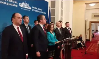 Искра Михайлова съобщи че ПГ на Възраждане е внесла за разглеждане