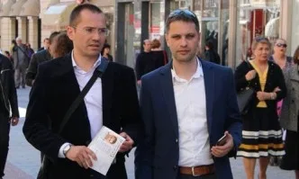 ВМРО иска от Цацаров да прекрати дейността на БХК заради недопустима намеса в съдебната система на България