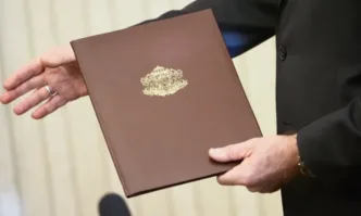 Утре 16 януари от 10 00 часа в изпълнение на