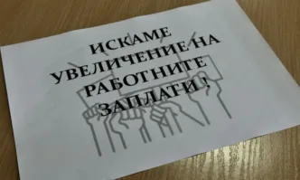 Трябва промяна на данъчно осигурителната система Това каза пред БНР главният икономист на