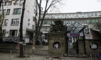 Не можем да си го представим как е станало На