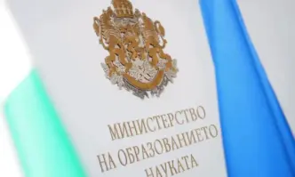 За проблеми и неработеща система при провеждане на тестът на